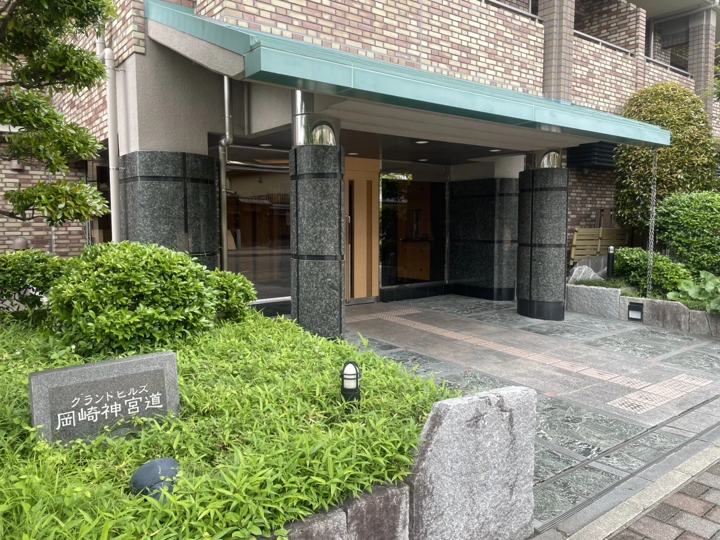 グランドヒルズ岡崎神宮道　外観