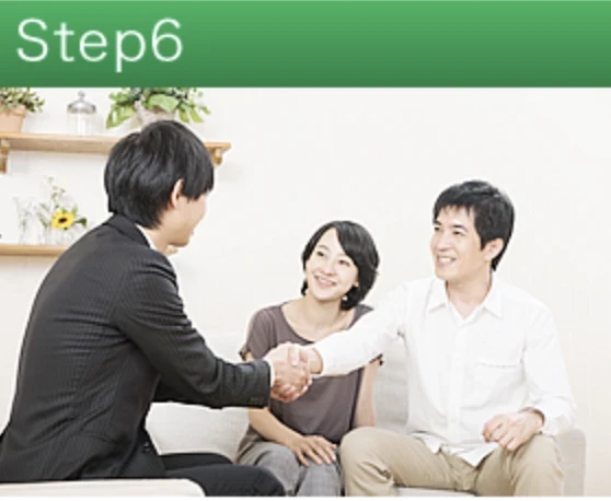 不動産を売りたい方6｜左京区不動産 | テライズホーム | そうだ、京都にお家を持とう